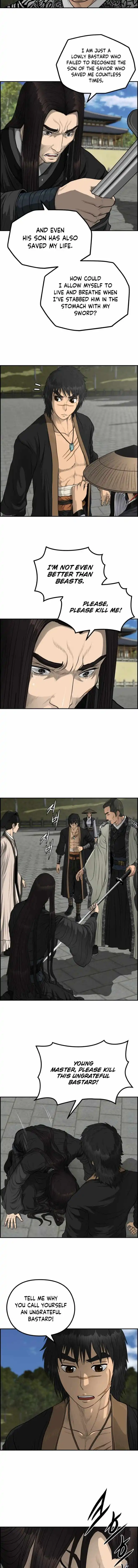 Blade Of Wind And Thunder Chapter 52 11